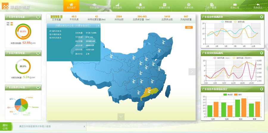 1-1610231126140-L. 1-1610231126140-L.jpg