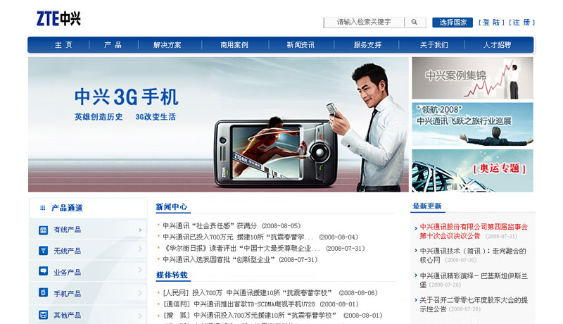 1-161023110P80-L. 1-161023110P80-L.jpg