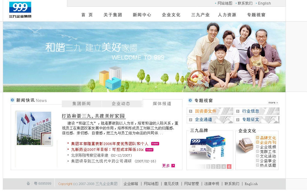 1-1610231131530-L. 1-1610231131530-L.jpg