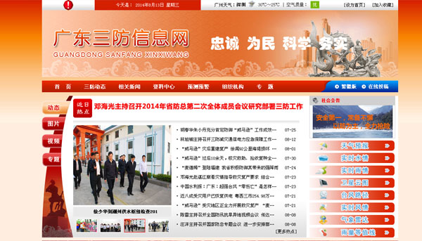 1-1610231205500-L. 1-1610231205500-L.jpg