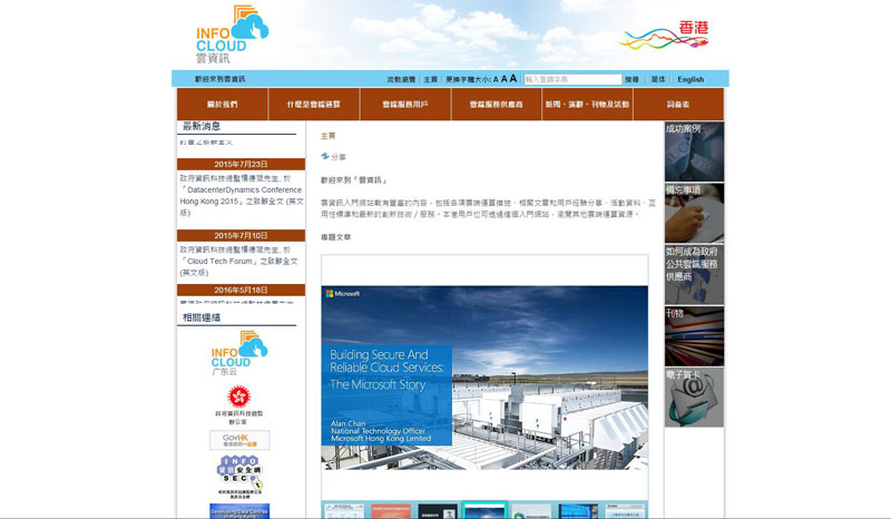 1-161023120G90-L. 1-161023120G90-L.jpg