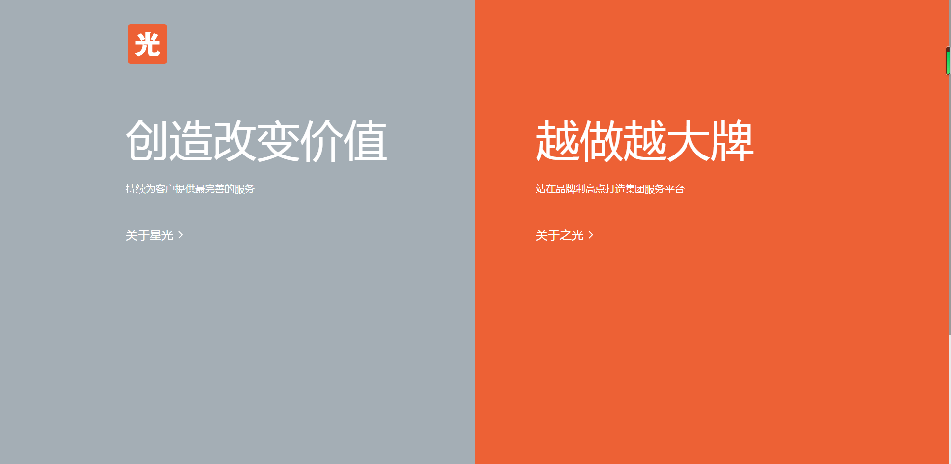 4-220Z912023O38. 4-220Z912023O38.png