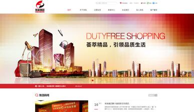 1-161020095Z6300. 1-161020095Z6300.jpg