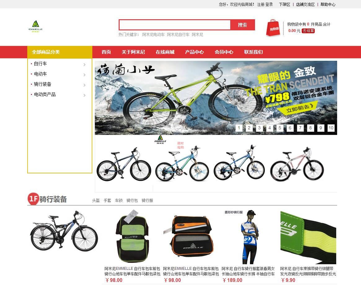 1-1FQ21110045S. 1-1FQ21110045S.jpg