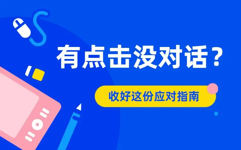 4-230519110444548. 4-230519110444548.png