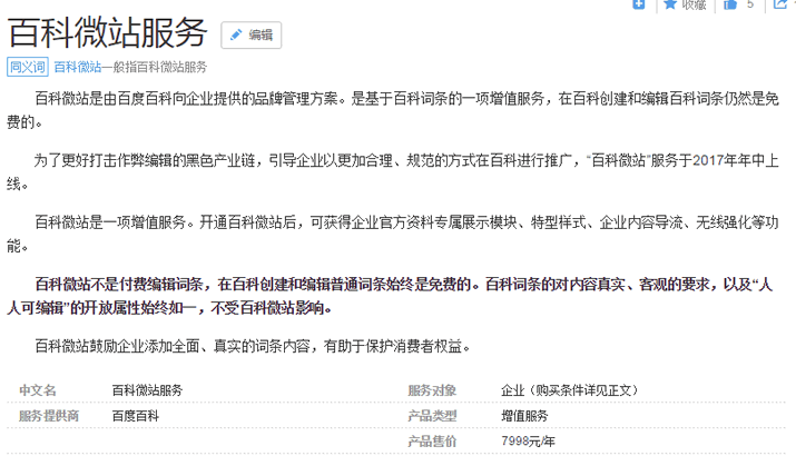 1-1F622114400546. 1-1F622114400546.png