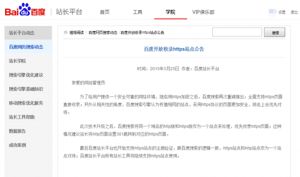 1-1610201A93U96. 1-1610201A93U96.png